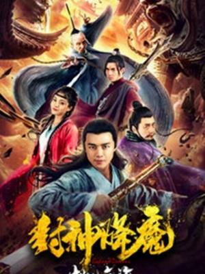 绝望的她们